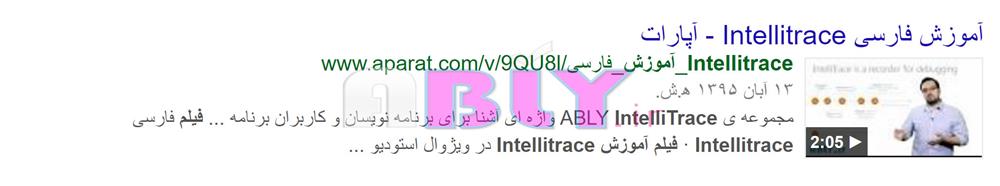 اسنیپت ویدئو